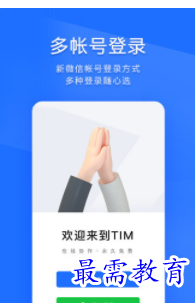 1660474738981071.png image.png
