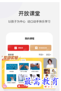 1660474779538946.png image.png
