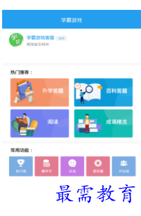 1660474855388248.png image.png