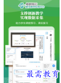 1660475370256542.png QQ图片20220814190925.png