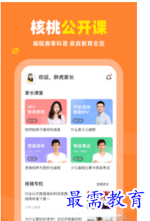 1660476858673678.png image.png
