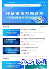 1660478534810062.png image.png
