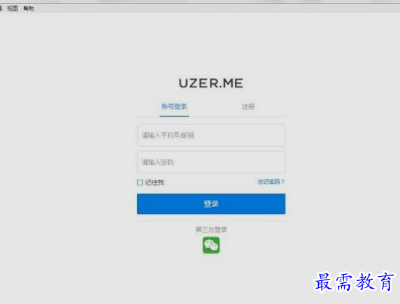 1660479091583274.png image.png