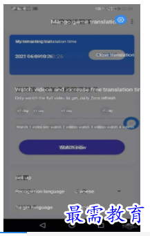 1660479821532911.png QQ图片20220814202333.png