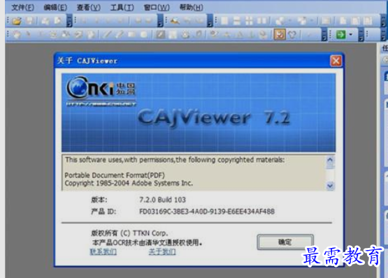 1660480427583245.png image.png