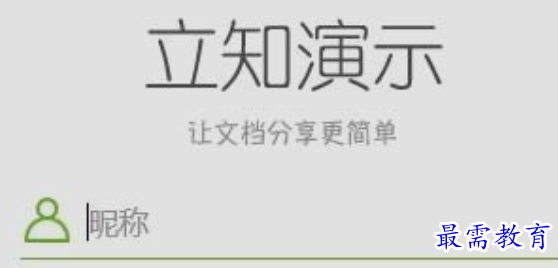 1660480557973537.png image.png