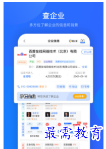 1660481351373971.png image.png