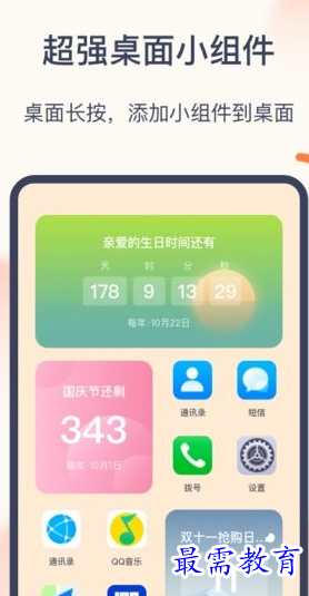 1660481921190055.png image.png