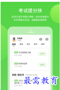 1660481977978532.png image.png