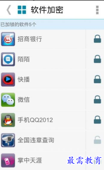 1660482027259620.png image.png