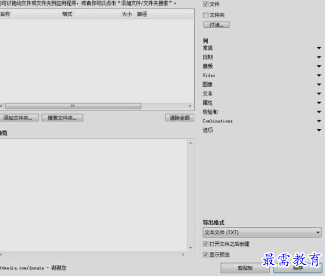 1660482117976462.png image.png
