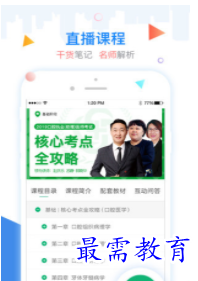1660482247650711.png image.png