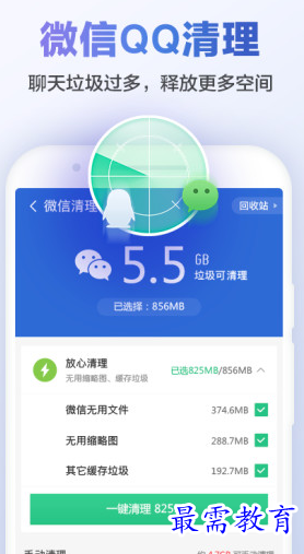 1660482800445001.png image.png