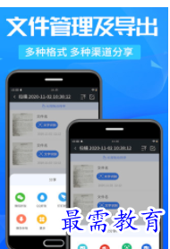 1660483105275598.png image.png