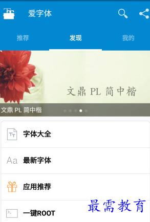 1660488653219280.png image.png