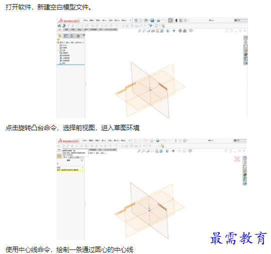 1660539099488462.png image.png