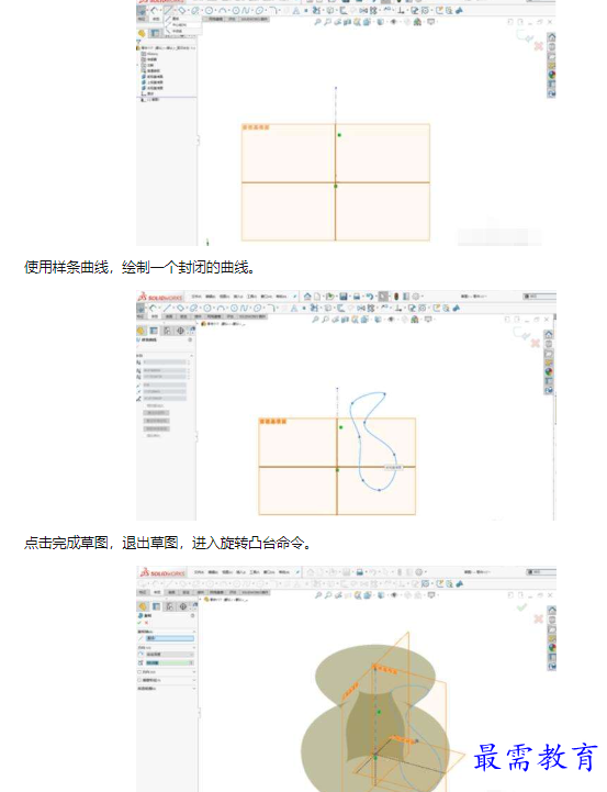 1660539103616342.png image.png
