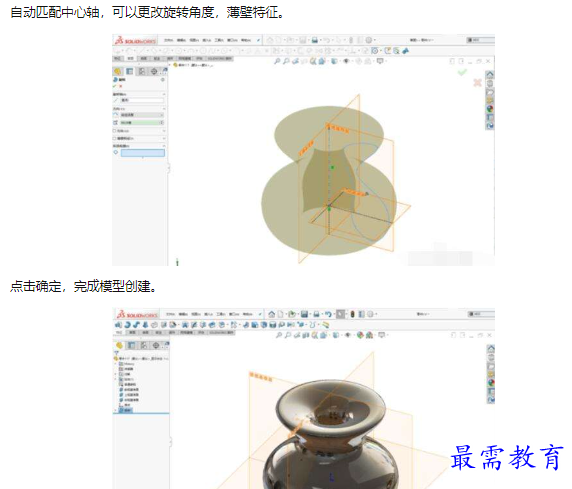 1660539107792843.png image.png