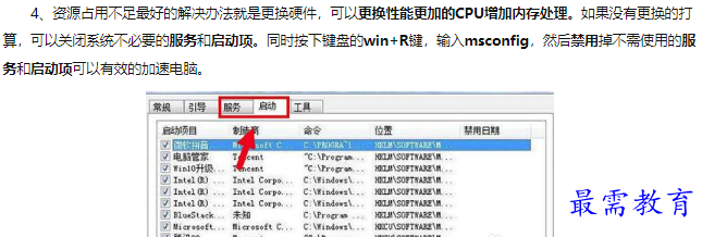1660539175941381.png image.png