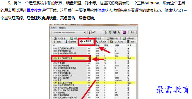 1660539179978384.png image.png