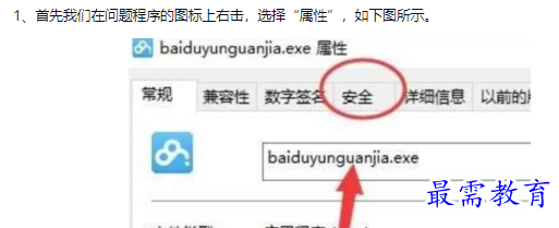 1660539191178464.png image.png