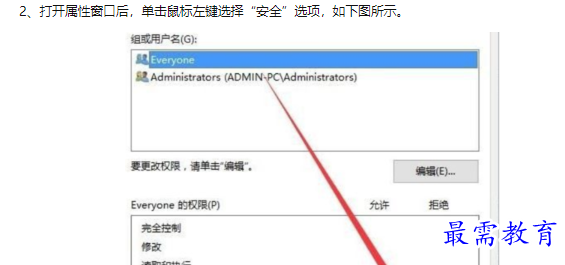1660539195825062.png image.png