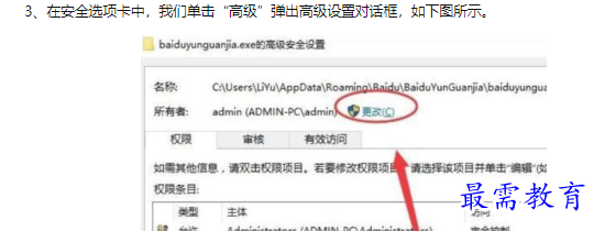 1660539198293316.png image.png