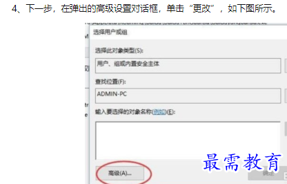 1660539203538857.png image.png