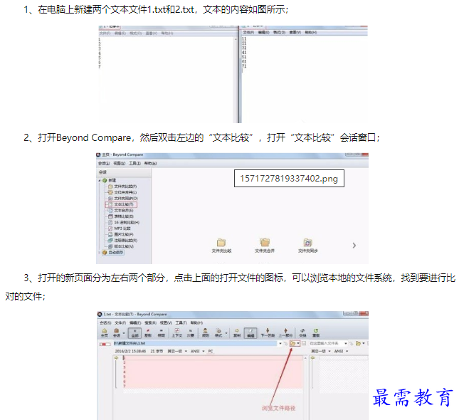 1660539269775891.png image.png
