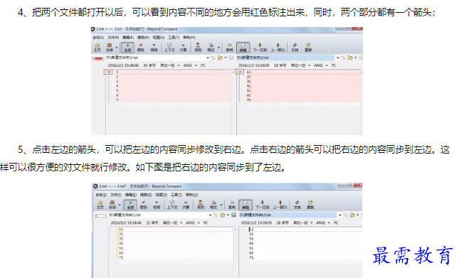 1660539273921182.png image.png