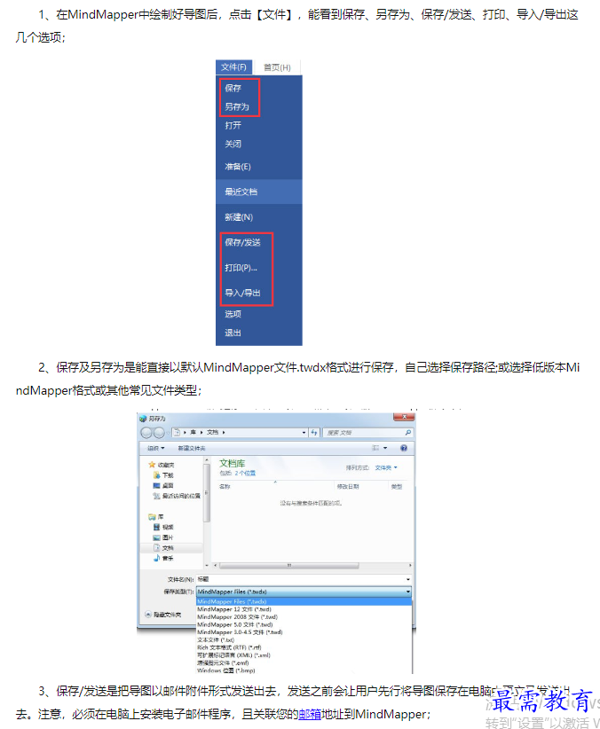 1660539362803068.png image.png