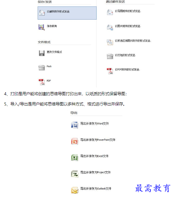 1660539366426618.png image.png
