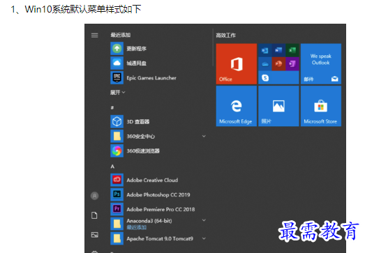 1660539527574841.png image.png