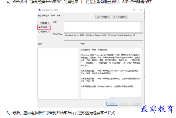 1660539538806684.png image.png