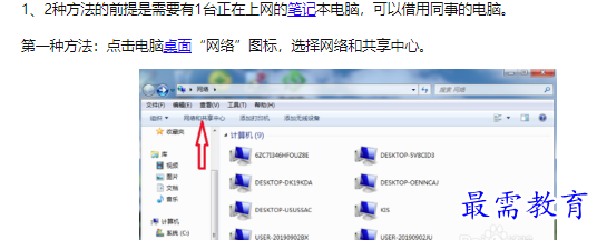 1660539652273508.png image.png