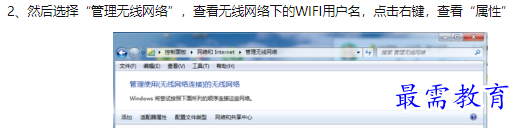 1660539654583227.png image.png