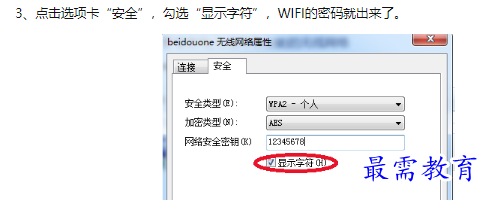 1660539657113157.png image.png