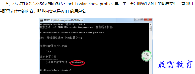 1660539662263056.png image.png