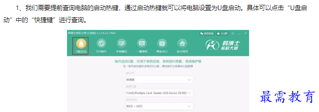 1660539678865741.png image.png