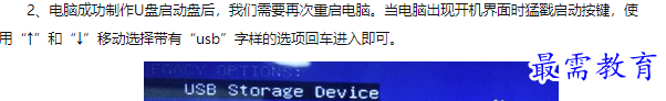 1660539682715342.png image.png