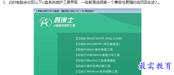 1660539685642162.png image.png