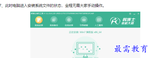 1660539696685619.png image.png