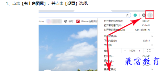 1660539707224839.png image.png