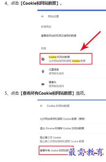 1660539721739570.png image.png