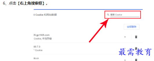 1660539724424864.png image.png