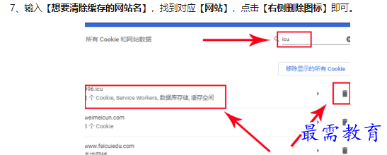 1660539727331573.png image.png