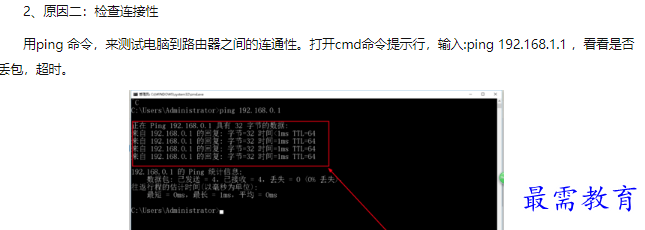 1660539746954426.png image.png