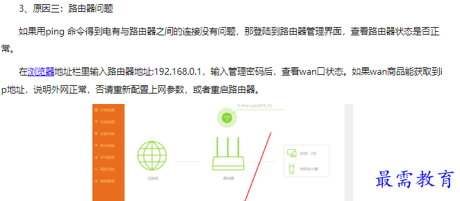 1660539751552434.png image.png