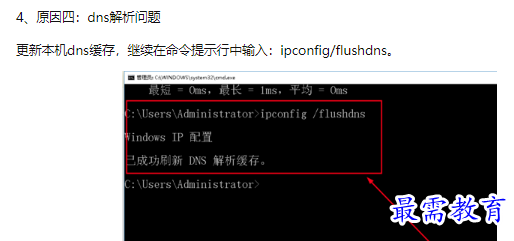 1660539754958083.png image.png