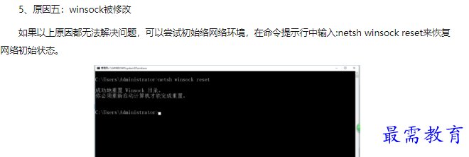 1660539757294162.png image.png